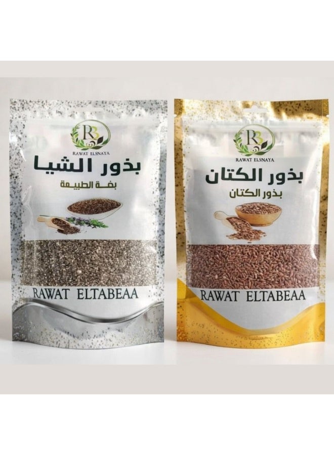 R3 Natural Flax and Chia Seed Mix, 2 pieces, 250 grams - Image 2